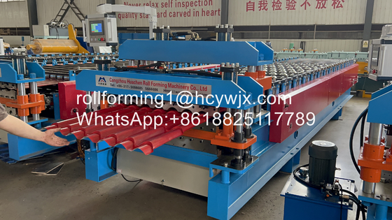 Metecopo Double Layer Forming Machine Long Span Roofing Sheet