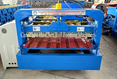 1250 mm Galvanized Sheet Metal Roll Forming Machines 5.5kw Power