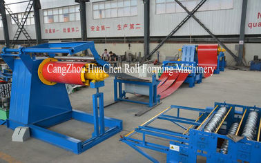 Automatic Color Coil Metal Plate Cutting Machine With CE / ISO , High Accuracy