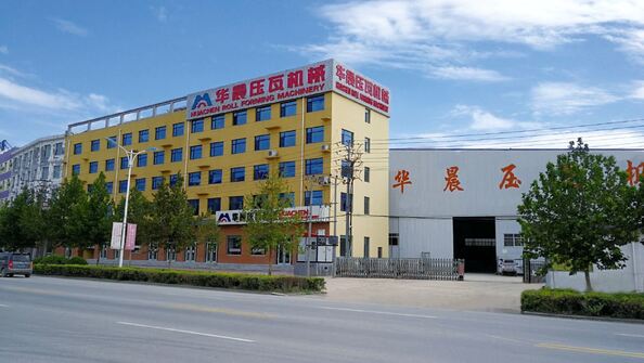 Cangzhou Huachen Roll Forming Machinery Co., Ltd.