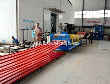 Sinusoidal Metal Corrugated Sheet Making Machine 380V Customized