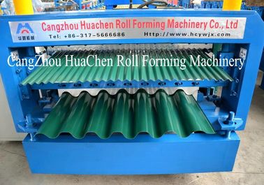 Horizontal Speed 15-18m / min Cold Roll Former , Corrugated roofing sheet making machine