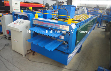 Double layers Used Roll Forming Machine plate rolling machine