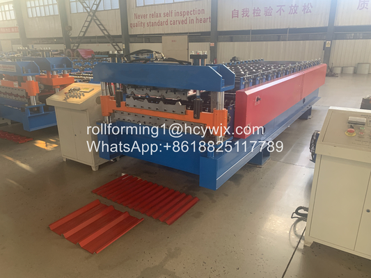 Sheet Metal Forming Machine