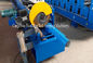 3&quot; * 4&quot; Rectangular Rainspout Roll Forming Machine for Rainwater Downpipe / Water Pipe