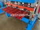 Plc 0.3mm Tile Roll Forming Machine Fast Speed
