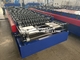H Beam Base Corrugated Roll Forming Machine 45# Steel Rollers Omron Encoder 15-20m/Min
