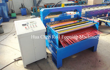 4kw Flatting Cutting Machine Steel Sheet, Plate Cutting Machine