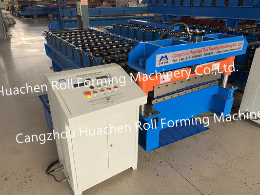 The wall panel rolling forming machine is suitable for wall panel production.