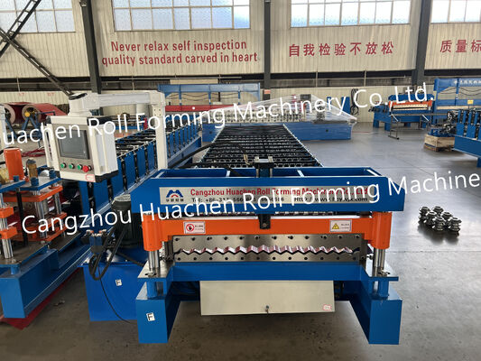 Metal Roofing Galvanized Aluminum Steel Iron Sheet Making Machine