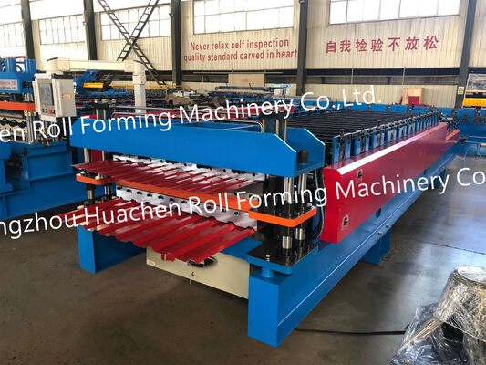 Customized Iron Roofing Sheet Double Layer Glazed Roll Forming Machine