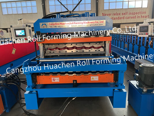Color iron plate rolled corrugated glazed tile manufacturing machine - double-layer forming machine