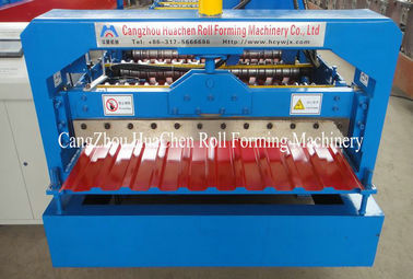 1.25M Width Metal Profiling Wall Panel Roll Forming Machine With Hydraulic Precut