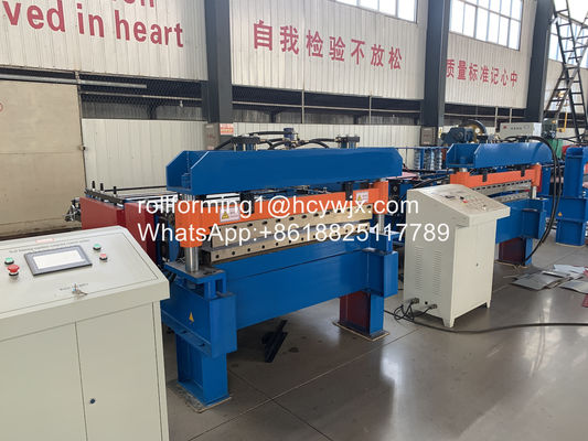 High Efficiency Metal Plate Cutting Machine With PLC Control 25m/Min