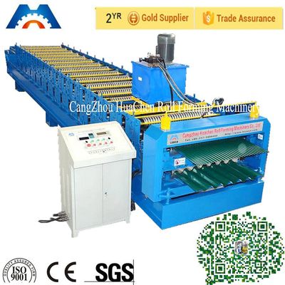 Wall Cladding With Miniature Corrugations Roll Forming Machine
